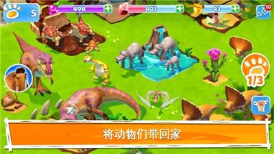 逃出可爱儿童房间5