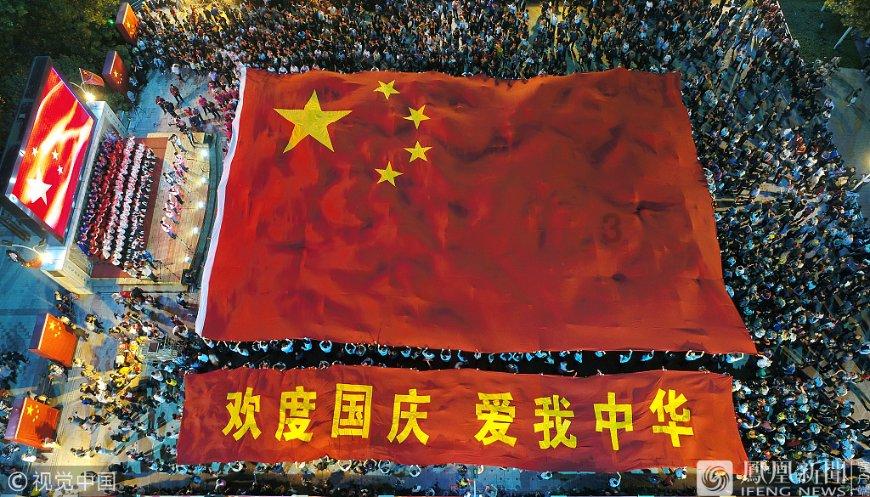 美丽的夜晚