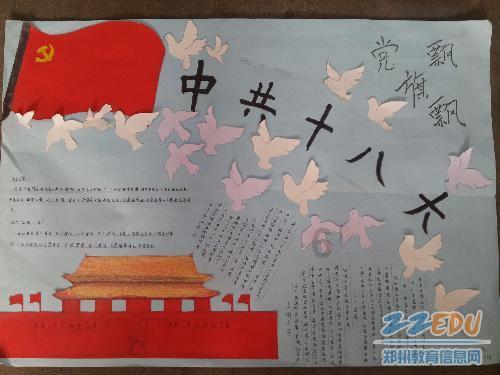 三个100%!阿拉善以智助力,为司法服务装上“数字翼”