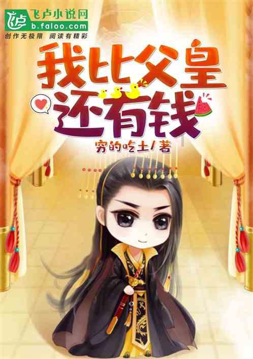 俗话说：“宁娶二度花，不娶遗下人”，“遗下人”指的是什么人？